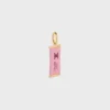 Bedel Candy Bar van email en messing met gouden afwerking Bedel Candy Bar van email en messing met gouden afwerking