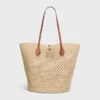 Bucket Triomphe Beads-mand van raffia en kalfsleer