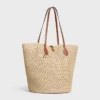 Bucket Triomphe Beads-mand van raffia en kalfsleer