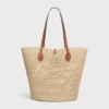 Bucket Triomphe Beads-mand van raffia en kalfsleer