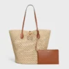 Bucket Triomphe Beads-mand van raffia en kalfsleer