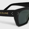 Cat Eye S342 zonnebril van acetaat