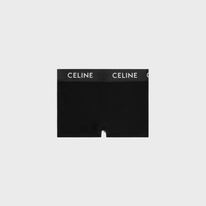 CELINE-boxershort van katoenjersey