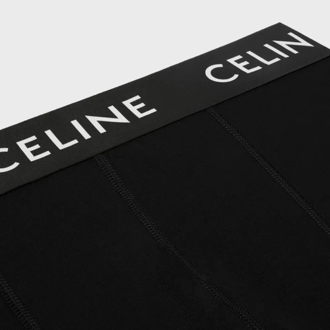 CELINE-boxershort van katoenjersey