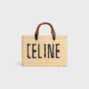CELINE Paris Panier  in raffia en kalfsleer