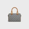 Kleine Boston-tas in Triomphe-jacquard en kalfsleer