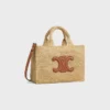 Kleine Cabas Thais van raffia en kalfsleer