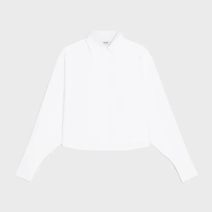 Kort shirt van katoenpopeline Kort shirt van katoenpopeline