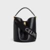 Korte riem van wol met CELINE-jacquard