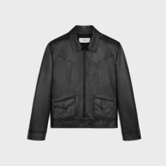 Losvallend blousonjack van zacht lamsleer