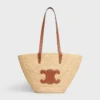 Medium soepele CELINE Classic Panier van raffia en kalfsleer