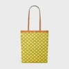 Middelgrote platte shopper van Triomphe Canvas