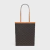 Middelgrote platte shopper van Triomphe Canvas