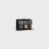 Mini CELINE Victoire van hagedissenleer
