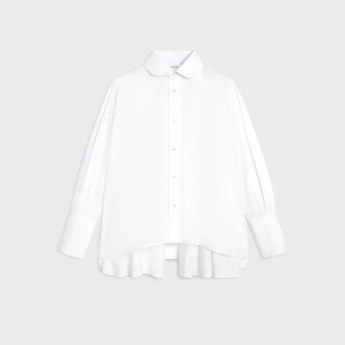 Oversized overhemd van katoenpopeline