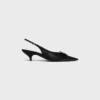 Signature Slingback van lamsleer