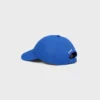 Triomphe Richelieu-pet van nylon