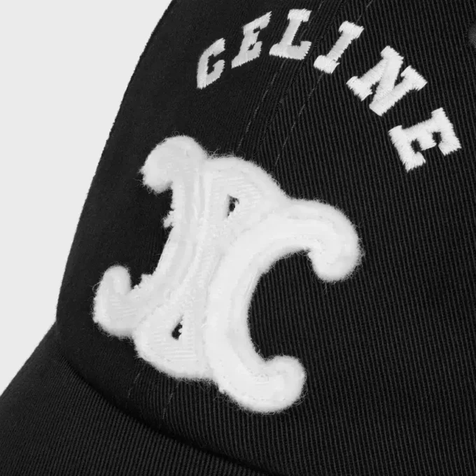 Vivienne-pet van lichte gabardine